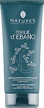 Тонізувальний шампунь-гель для душу - Nature's Foglie d'Ebano Toning Shower-Shampoo — фото N2