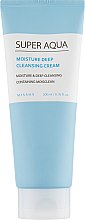 Парфумерія, косметика Очищувальний крем - Missha Super Aqua Moisture Deep Cleansing Cream