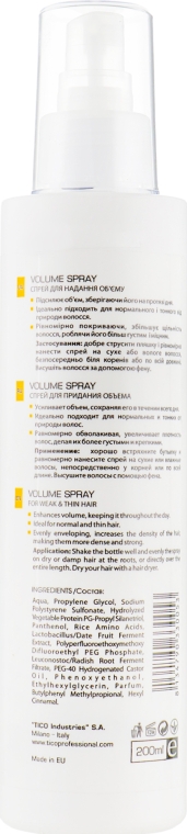 Спрей для додання об'єму - Tico Professional Expertico Volume Spray — фото N2