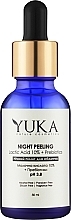 Ночной пилинг с молочной кислотой 10% и пребиотиками - Yuka Night Peeling — фото N1
