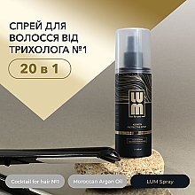 Набор "Полноценный курс восстановления до 3 месяцев" - LUM (oil/50ml + hair/coc/2x50ml + spray/120ml) — фото N15