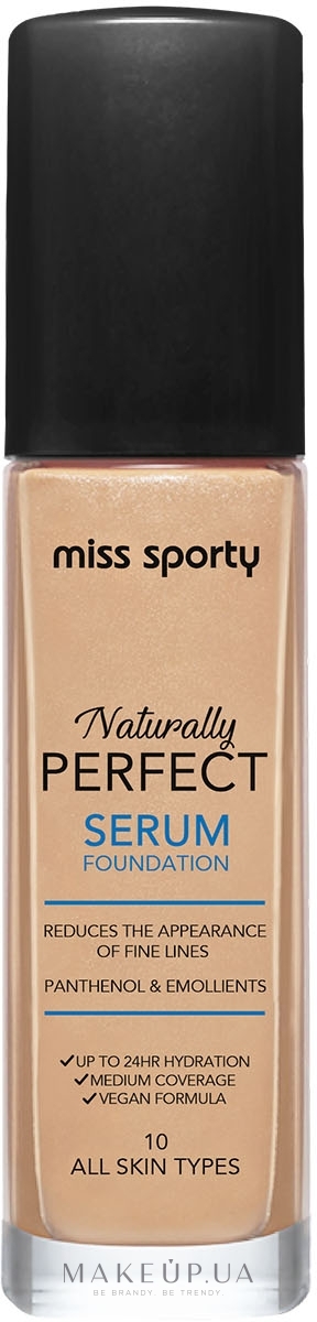 Тональная основа - Miss Sporty Naturally Perfect Serum Foundation — фото 10