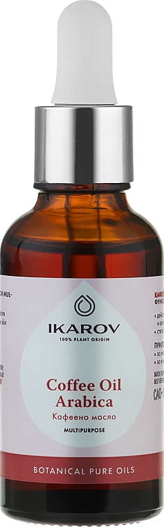 Органическое кофейное масло - Ikarov Coffee Oil Arabica