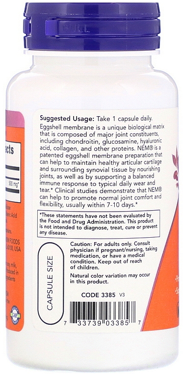Капсулы Яичная скорлупа, 500 мг - Now Foods Eggshell Membrane — фото N3