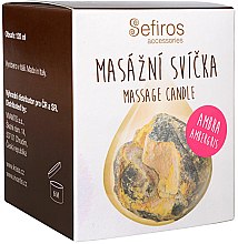 Парфумерія, косметика Ароматичні свічки для масажу "Амбра" - Sefiros Massage Candle