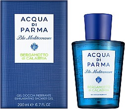 Acqua Di Parma Bergamotto Di Calabria - Гель для душу — фото N2