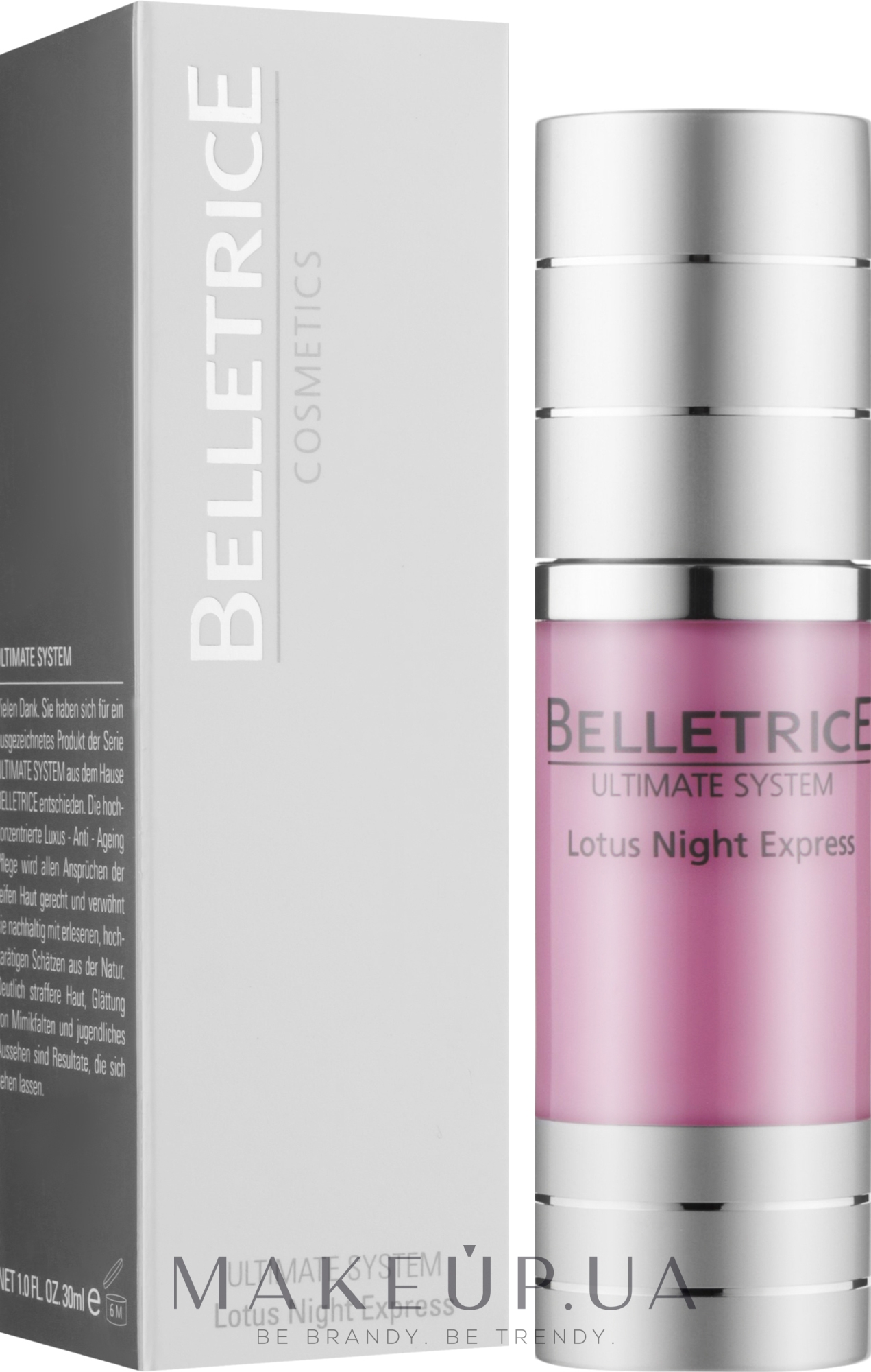 Крем с лотосом "Ночной экспресс" для лица - Belletrice Ultimate System Lotus Night Express — фото 30ml