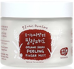 Парфумерія, косметика Очищувальні диски для обличчя - Whamisa Organic Seeds Peeling Finger Mitt Pore Care