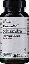 Парфумерія, косметика Дієтична добавка "Китайський лимон", 300 мг - PharmoVit