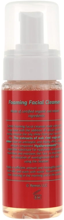 Пінка для вмивання для жирної шкіри - Claire de Nature Foaming Facial Cleanser — фото N2