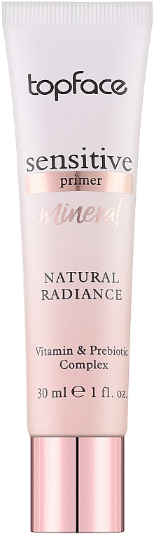 Праймер для обличчя - TopFace Sensitive Primer Mineral Natural Radiance