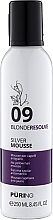 Мусс антижелтый для светлых волос - Puring 09 Blonde Resolve Silver Mousse — фото N1