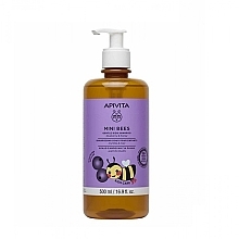 Ніжний шампунь із чорницею - Apivita Mini Bees Gentle Kids Shampoo — фото N1