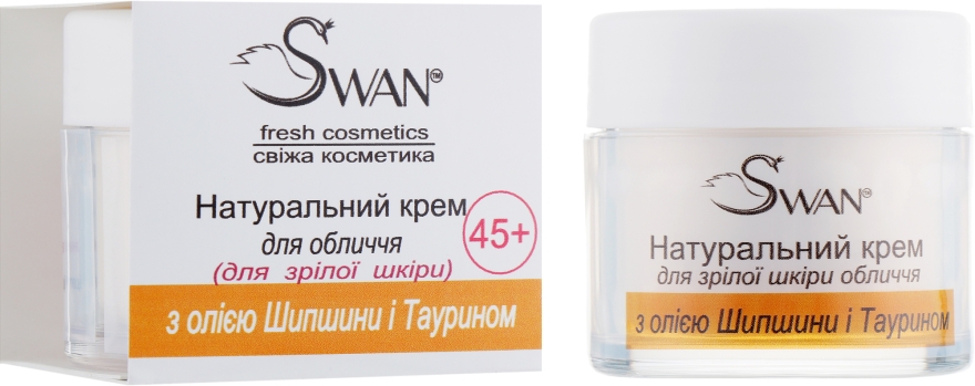 Крем для зрілої шкіри обличчя - Swan Face Cream