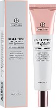 Парфумерія, косметика Крем для шкіри навколо очей - Dear Sister Real Lifting Eye Cream