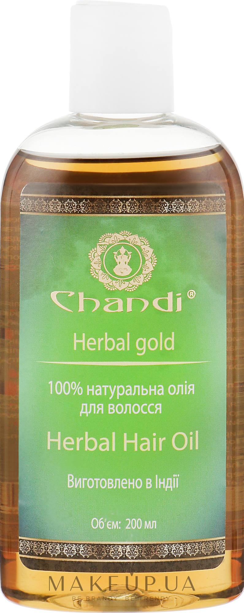 Натуральное масло для волос "Травяное" - Chandi Herbal Hair Oil — фото 200ml