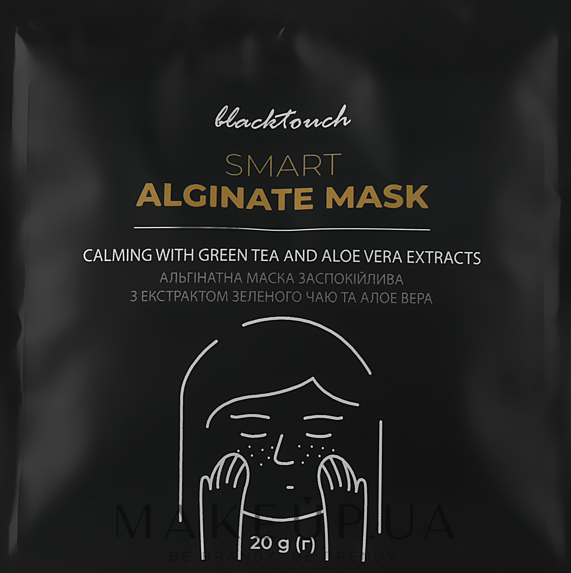 Альгінатна маска заспокійлива з екстрактом зеленого чаю й алое вера - BlackTouch Smart Alginate Mask — фото 20g