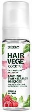 Шампунь-пенка для объема волос "Малина" - Sessio Hair Vege Cocktail Extra Volume Shampoo — фото N1