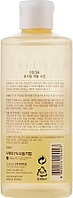 Омолоджувальний тонер для обличчя з рисом і центелою азіатською - Enough Rosehill Grains Skin 90% — фото N2