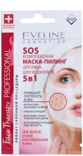 Духи, Парфюмерия, косметика Маска для лица, шеи и зоны декольте - Eveline Cosmetics Therapy