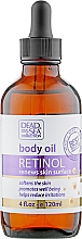 Масло для тела с минералами Мертвого моря и ретинолом - Dead Sea Collection Retinol Body Oil — фото N1