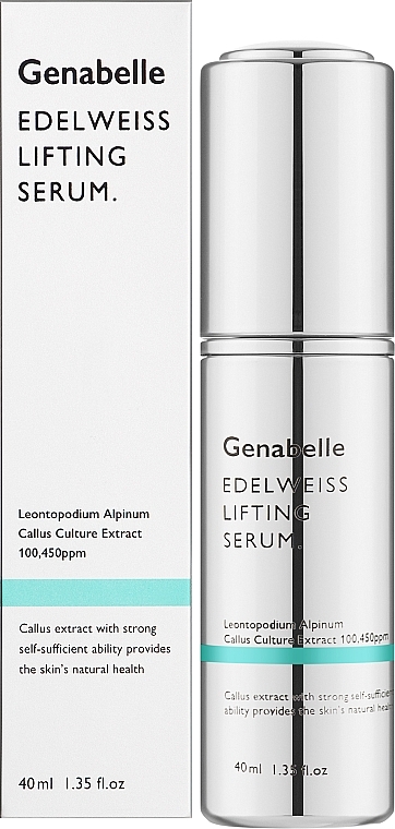 Сыворотка для лица - Genabelle Edelweiss Lifting Serum — фото N2