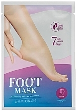 Парфумерія, косметика Маска-шкарпетки для ніг - Pil'aten Foot Mask