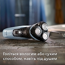 Електробритва для сухого та вологого гоління - Philips Shaver 3000X Series X3003/00 — фото N11