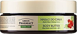 Крем-масло для тела "Масло ши и Зеленый кофе" - Зеленая Аптека — фото N1