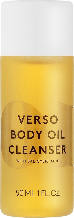 Очищающее масло для тела - Verso Body Oil Cleanser (мини) — фото N1
