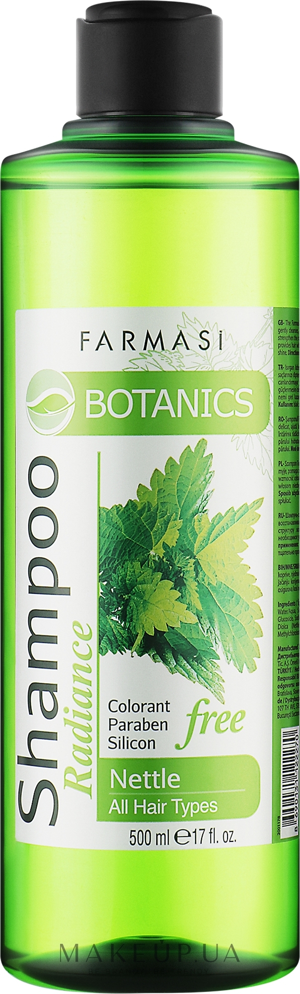 Шампунь с экстрактом крапивы - Farmasi Botanics Nettle Shampoo — фото 500ml