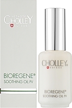 Пом'якшувальна олія PV для обличчя - Cholley Bioregene Sooting Oil PV — фото N2