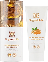 Парфумерія, косметика Мигдальна маска - Organic Life Almond Mask