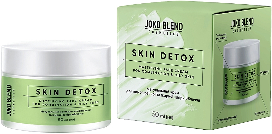 Матирующий крем для комбинированной и жирной кожи - Joko Blend Skin Detox Mattifying Face Cream