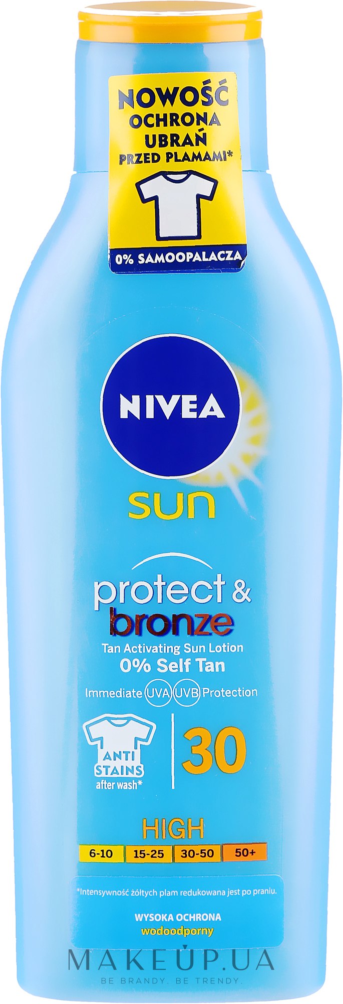 Сонцезахисний лосьйон "Захист і засмага" - NIVEA Sun Protect & Bronze Sun Lotion SPF30 — фото 200ml