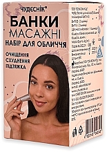 Вакуумні банки для масажу обличчя та повік, набір 4 шт + щіточка для вмивання - Chudesnik — фото N4