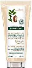 Парфумерія, косметика Крем для душу - Klorane Cupuacu Flower Nourishing Shower Cream