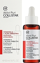 Сироватка для обличчя з вітаміном С і альфа-арбутином - Collistar Pure Actives Vitamin C+Alpha-Arbutin — фото N2
