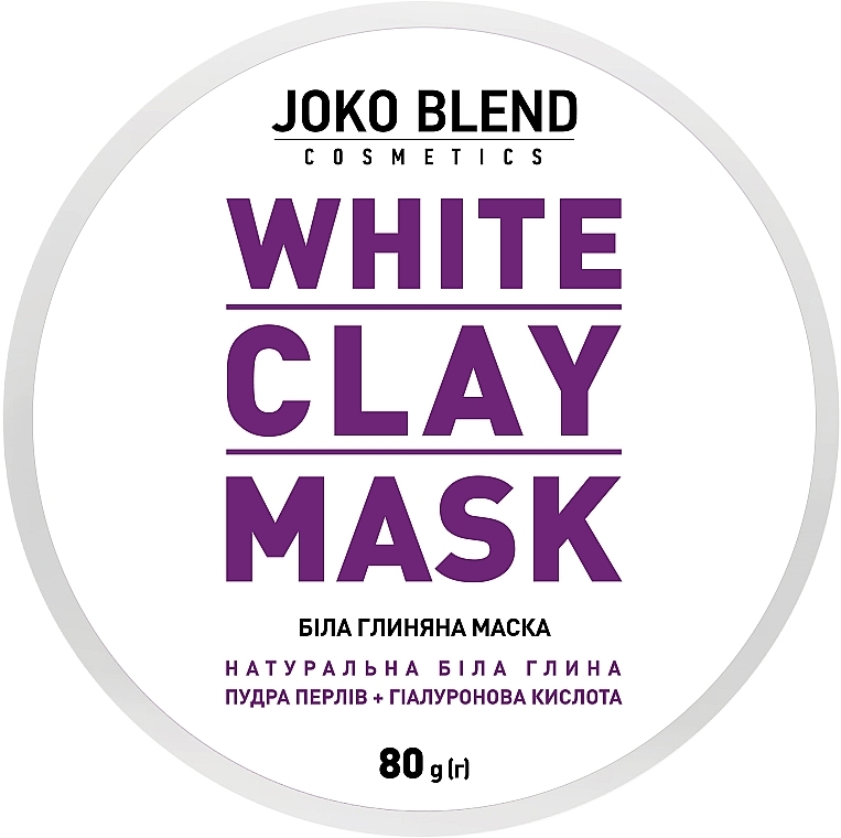 Біла глиняна маска для обличчя - Joko Blend White Clay Mask — фото N9