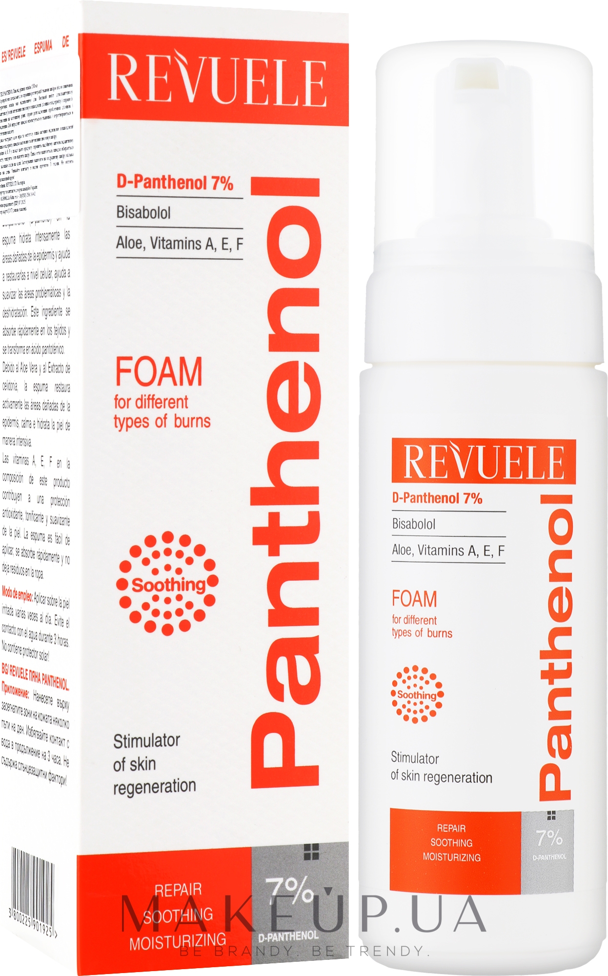 Пена с пантенолом для обработки кожи при различных типах ожогов - Revuele Panthenol Foam For Different Burns Types — фото 150ml