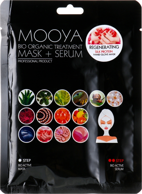 Маска + сироватка "Протеїни шовку. Регенерація шкіри рук" - Beauty Face Mooya Bio Organic Treatment Mask + Serum — фото N1