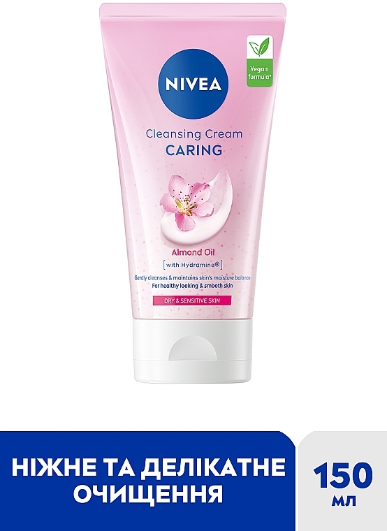 Ніжний крем-гель для вмивання - NIVEA Caring Cleansing Cream — фото N2