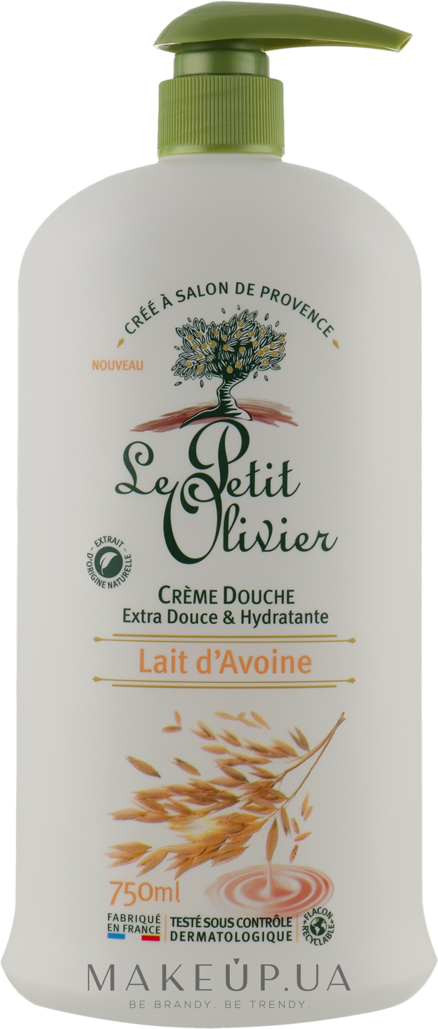 Экстра нежный крем для душа "Овсяное молоко" - Le Petit Olivier Extra Gentle Shower Cream — фото 750ml