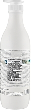 Интенсивный очищающий шампунь от перхоти - Milk Shake Purifying Blend Shampoo — фото N4