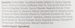 Зволожувальний крем з вітаміном Е - Derma E Therapeutic Topicals Vitamin E 12 000 IU Cream — фото N3