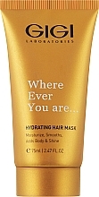 Зволожувальна маска для волосся - Gigi Hydrating Hair Mask — фото N1