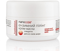 Парфумерія, косметика Очищувальна крем-маска "Ензимний пілінг" - NanoCode NanoActiv Cream-Mask