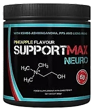 Парфумерія, косметика Харчова добавка зі смаком ананаса - Strom Sports SupportMax Neuro Pineapple