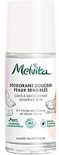 Дезодорант для чутливої шкіри - Melvita Gentle Deodorant Sensitive Skin — фото N1