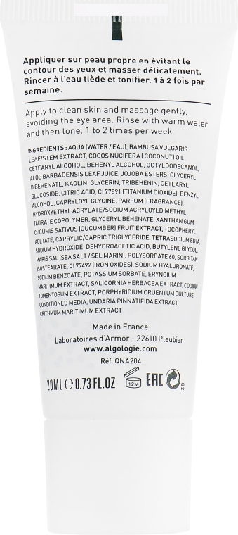 Зволожувальний освіжалтьний крем-ексфоліант - Algologie Hydra Plus Hydra-Refreshing Exfoliating Cream — фото N2